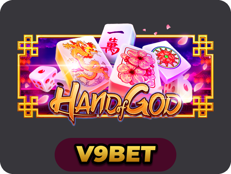 Hand Of God